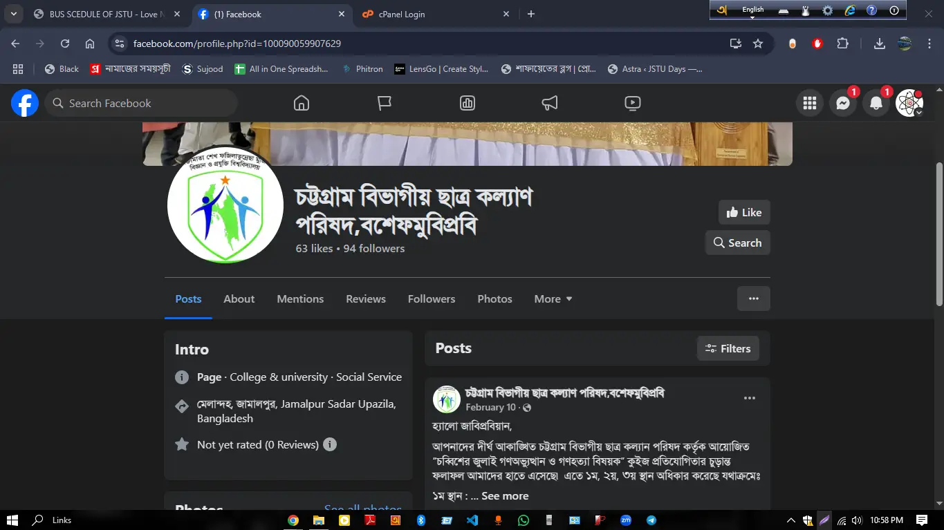 Screenshot_84