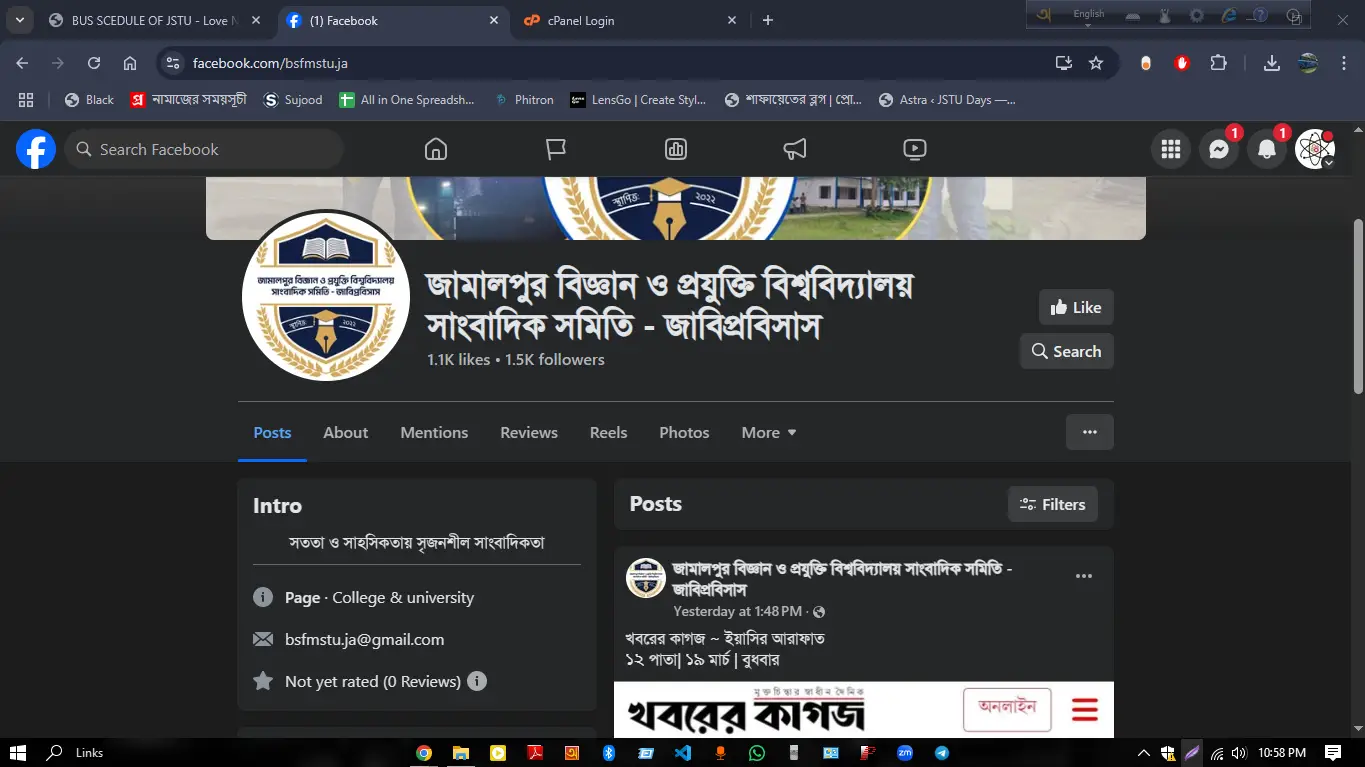 Screenshot_85